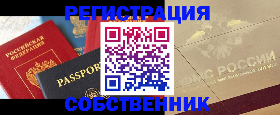 форма 3 в Сертолово